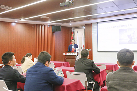 “京狮集训营”第五十五期主题讲座圆满举办