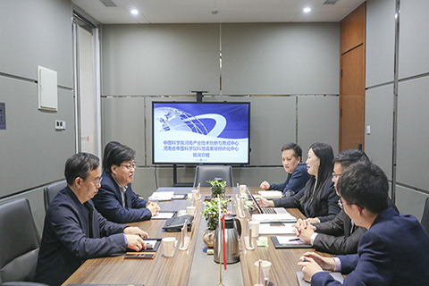 热烈欢迎中国科学院河南产业技术与创新育成中心领导一行莅临京师郑州分所交流访问
