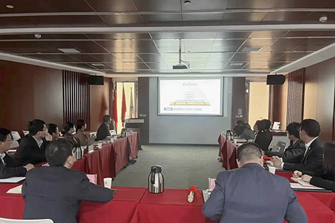 党建丨中共北京市京师（郑州）律师事务所第三支部委员会召开第一季度党员大会