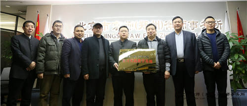 与河南工业大学签订战略合作