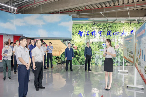 热烈欢迎全市非公党建观摩团莅临楼宇党建商务服务中心参观指导