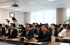 京师郑州分所召开2016年度律师执业考核工作会议