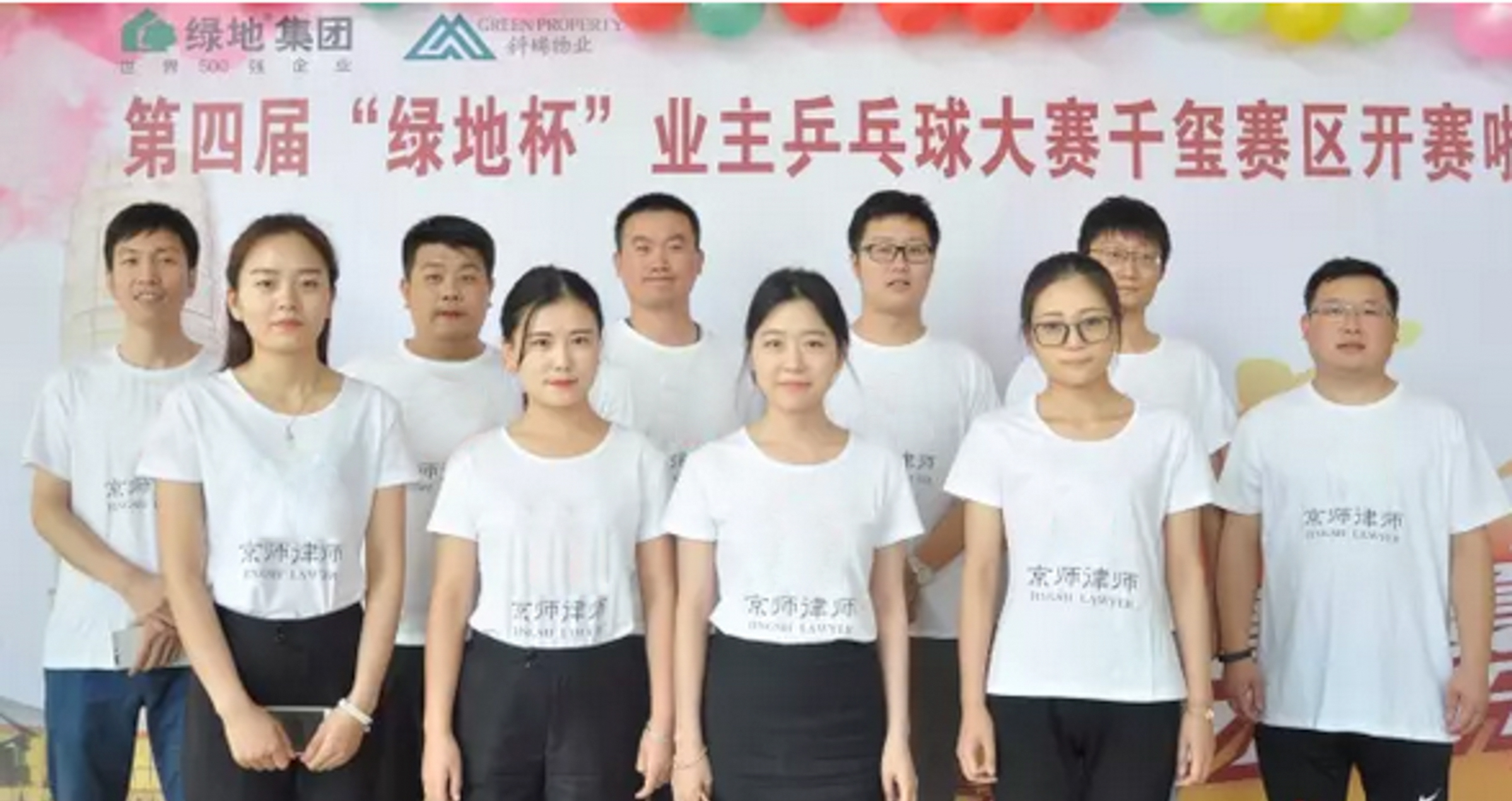 1-1F6221U05E49-1.jpg undefined