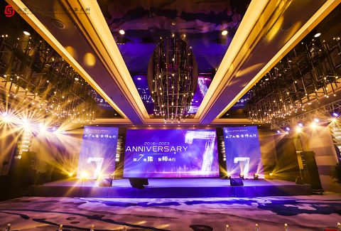 如7而豫 聚师而行 | 北京市京师（郑州）律师事务所高质量发展沙龙暨七周年庆典表彰圆满结束