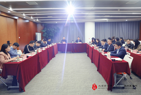 京师郑州律所2024年专业、专门委员会会议圆满召开