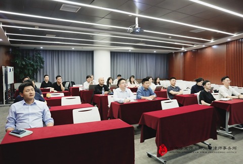 “京狮集训营”第七十五期《无罪辩护的方法与策略》主题讲座圆满举办