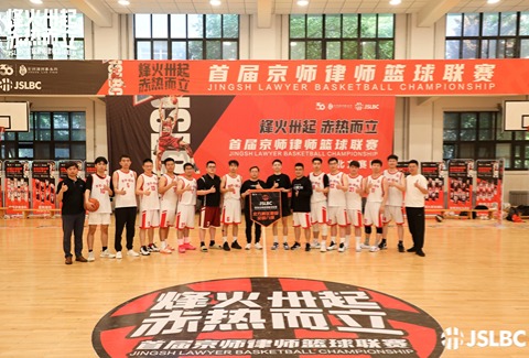 热血沸腾！京师郑州威狮塔队成功晋级全国八强！