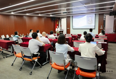 “合伙人开讲啦”系列讲座（二十一）：律师如何办理侵害商标权纠纷民事案件