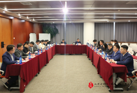 京师郑州律所党委召开2025年度第一季度党委扩大会议暨深入贯彻中央八项规定精神学习教育部署会