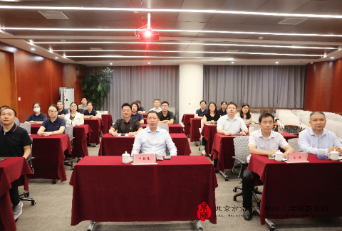 观大国盛典 悟初心使命 | 京师郑州律所党委组织观看纪念中国人民抗日战争暨世界反法西斯战争胜利80周年大会