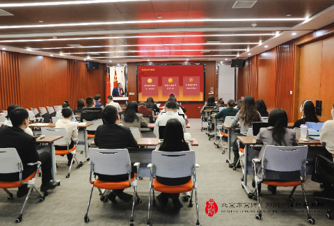 “京狮集训营”第八十二期《刑辩经验谈》专题讲座成功举办