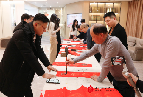 拾光纳福 翰墨迎春 | 京师郑州律所开展写春联迎新春活动