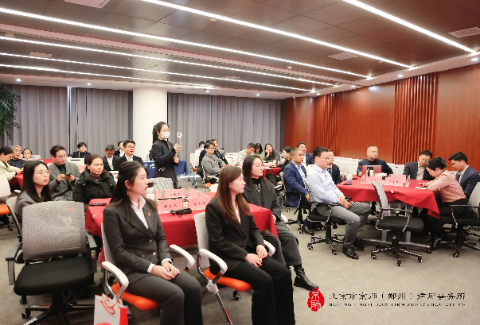 拾光映圆丨京师郑州律所“迎新揭牌 · 喜乐元宵”活动圆满举办