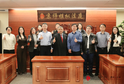 刑辩实战砺真章 | 京师郑州律所2026年第二期模拟法庭成功举办