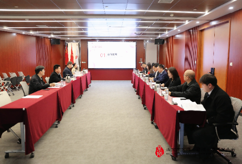 京师郑州律所召开《郑州市极端天气应对条例（草案审阅修改稿）》立法意见调研研讨会