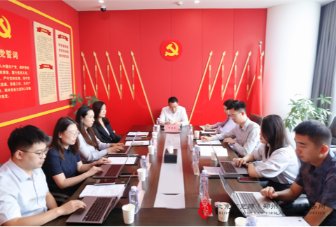 京师郑州律所召开银龄法律服务座谈会